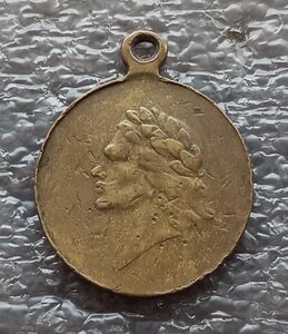 В память 200-летия Полтавской битвы