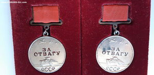 Две медали За отвагу (квадро) на нач.штаба артиллерии 18 А