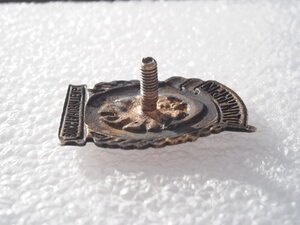 Отличный  восстановитель  МПС