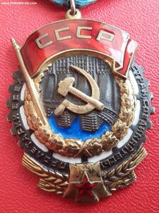 На известного ГСТ ж/д ЗП 20311, ТКЗ 36056 ОК Кремлевка