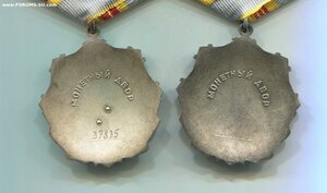 Трудовые Славы 2 и 3 степени. 13 лет между награждениями.