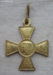 ГК 2 ст. №72*** ЖМ