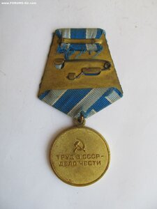 МЮга в родном сборе.на документе