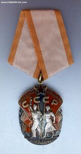 «Знак Почёта» 330270, 330770, 330265. Классная подборка!