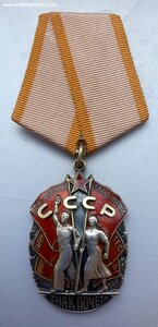 «Знак Почёта» 330270, 330770, 330265. Классная подборка!