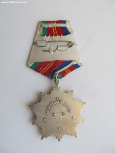 Дружба Народов № 51621