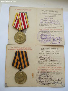 БКЗ № 512700 ОВ2ст 711051 КЗ 2925045 БЗ 2579635 на ОК