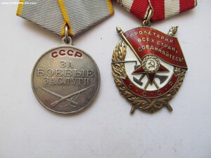 БКЗ № 512700 ОВ2ст 711051 КЗ 2925045 БЗ 2579635 на ОК