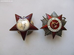 БКЗ № 512700 ОВ2ст 711051 КЗ 2925045 БЗ 2579635 на ОК