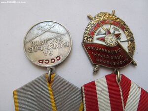 БКЗ № 512700 ОВ2ст 711051 КЗ 2925045 БЗ 2579635 на ОК