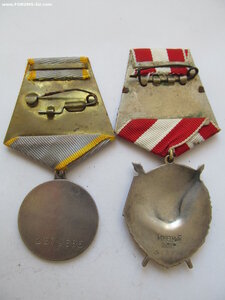 БКЗ № 512700 ОВ2ст 711051 КЗ 2925045 БЗ 2579635 на ОК