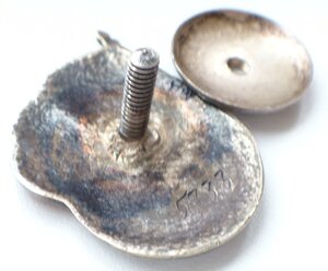 Отличник Наркомтекстиль. Серебро.