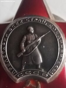 КЗ 2745 т. ( грязная шинель)  отличная