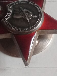 КЗ 2745 т. ( грязная шинель)  отличная