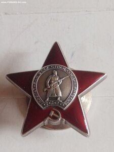 КЗ 3446372 ( отличная.)