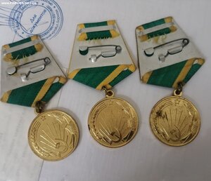 Целина 3 шт.