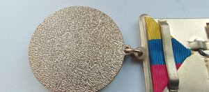 Почесний ветеран пожежної справи