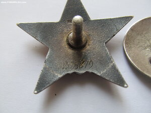 КЗ ПЯТКА 205тыс СОСТОЯНИЕ!