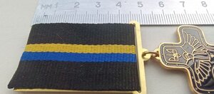 Хрест 3-ої залізної стрілецької дивізії