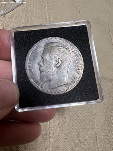 1 рубль 1896 года Париж *