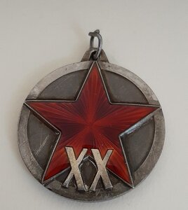 Медаль РККА на полковника.