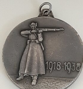 Медаль РККА на полковника.