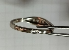 Кольцо Платина и Алмазы. 950 пр Звезда