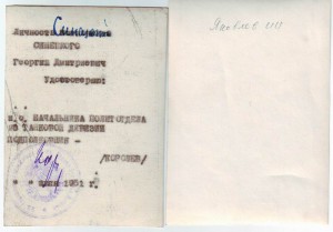 Кавалеры четырех, трех, двух БКЗ и др орденов. 6 фото