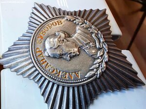 Суворов 3 ст