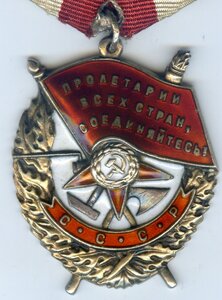 БКЗ 177т на генерал-майора НКВД наркома