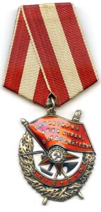 БКЗ 177т на генерал-майора НКВД наркома