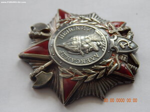 Орден А. Невского . № 8007 .