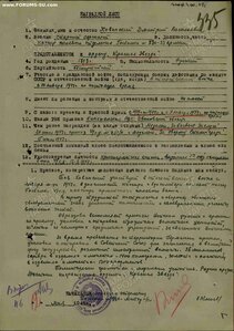 Варшава 1967 год из Кинешмы, кавалер 1898 г.р.