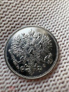 25 пенни 1913 года Финляндия. Российская империя. Сохран!