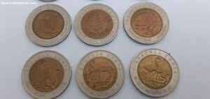Красная Книга 1991-1994 г.г. 15 монет