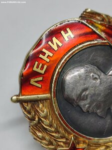 Орден Ленина винтовой.