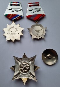 Дружба + Октябрь + Краб 3 ст.