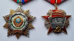 Дружба + Октябрь + Краб 3 ст.