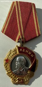 Ленин 409 тыс