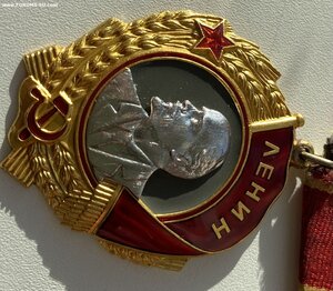 Ленин 409 тыс