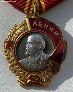 Ленин 428372 с доком