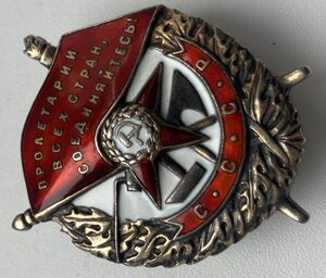 БКЗ винт (Отличный Сохран!)