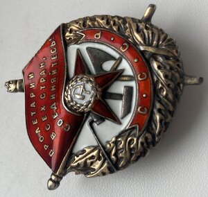 БКЗ винт (Отличный Сохран!)