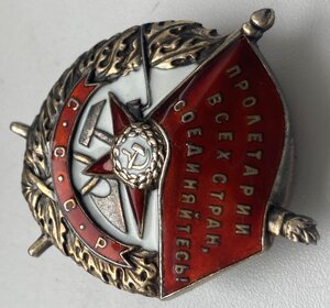 БКЗ винт (Отличный Сохран!)