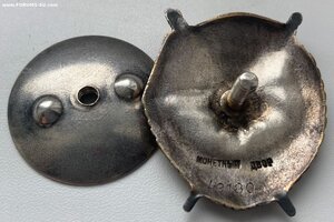 БКЗ винт (Отличный Сохран!)