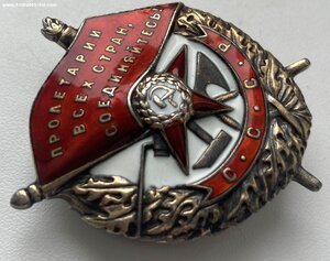 БКЗ винт (Отличный Сохран!)