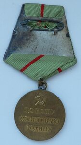 Сталинград (Родной Сбор! Отличный Сохран!!!) 1
