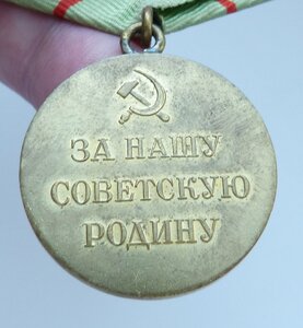 Сталинград (Родной Сбор! Отличный Сохран!!!) 1