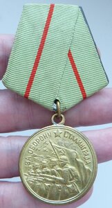 Сталинград (Родной Сбор! Отличный Сохран!!!) 1