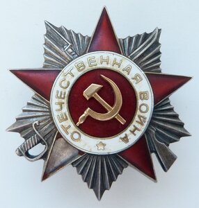 ОВ-2ст№162тыс+ОВ-2ст№587тыс+БЗ№2952тыс (Бюджет!)
